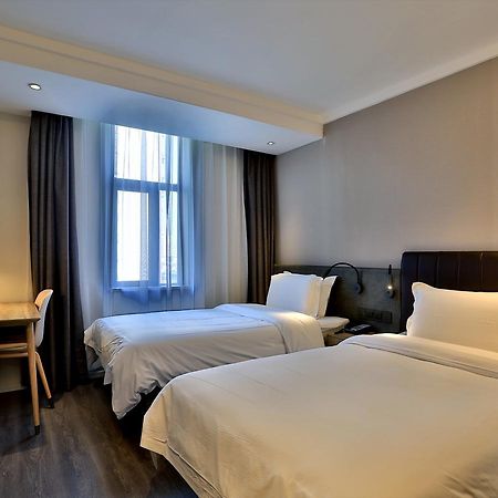 Hanting Hotel Shanghai North Bund Hailun Road Εξωτερικό φωτογραφία