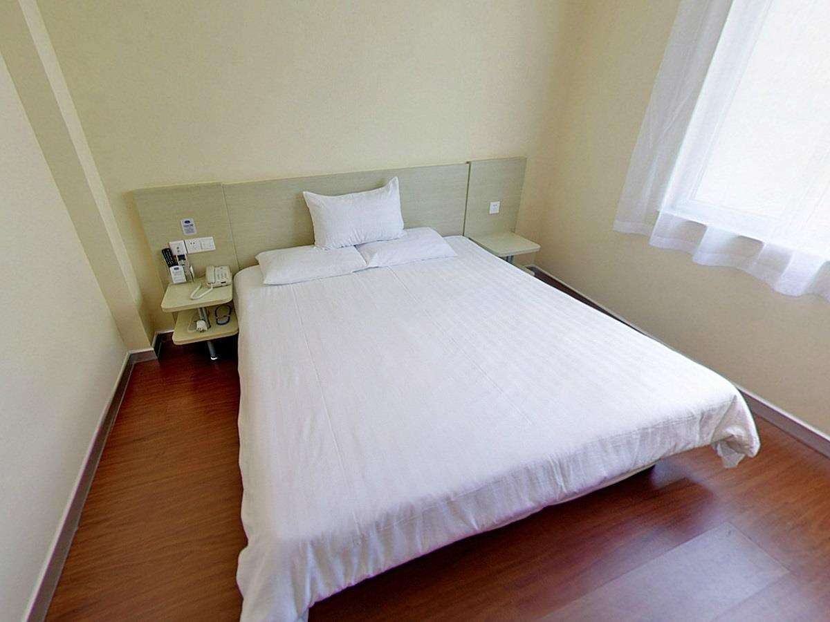 Hanting Hotel Shanghai North Bund Hailun Road Εξωτερικό φωτογραφία