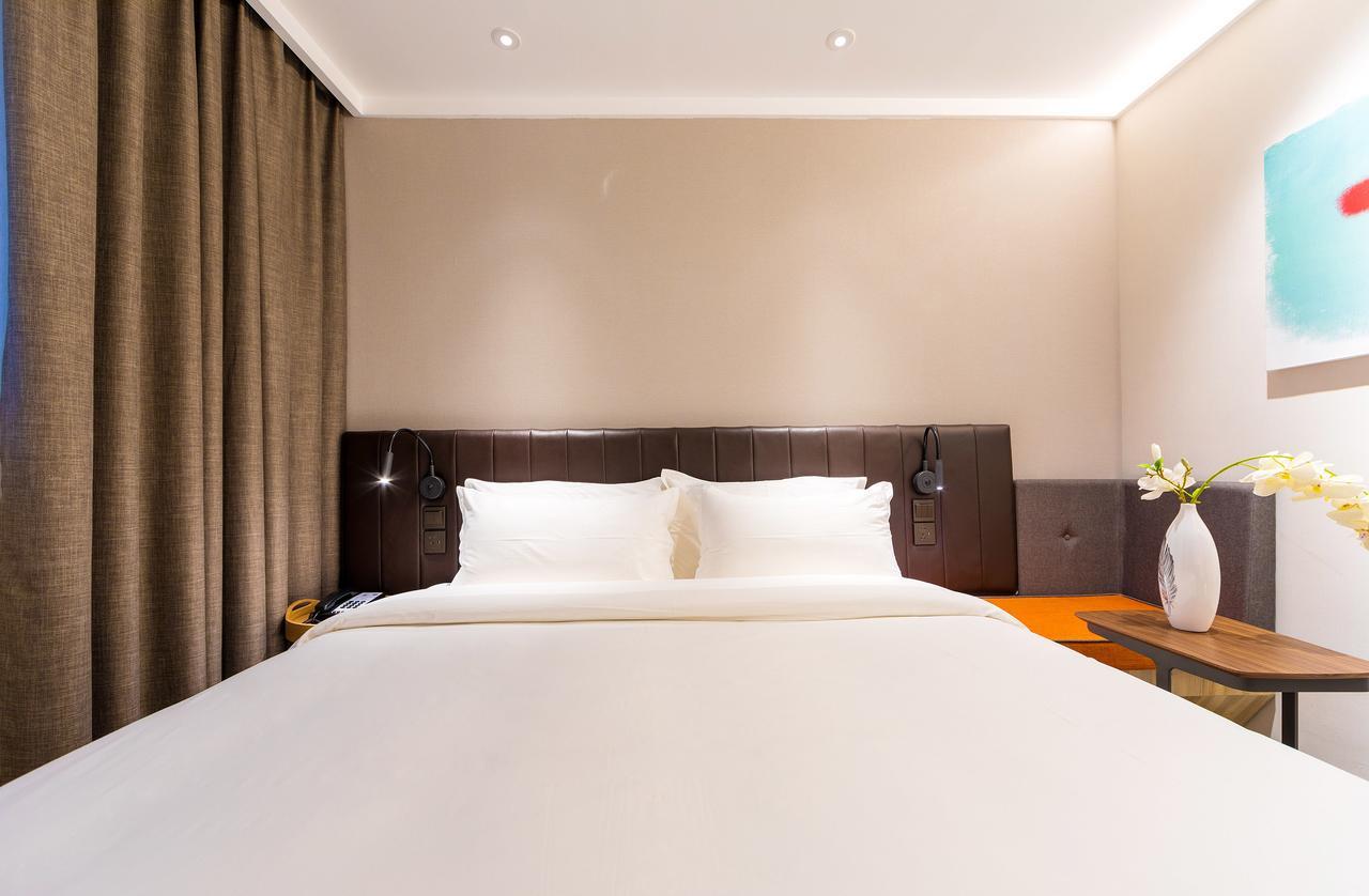 Hanting Hotel Shanghai North Bund Hailun Road Εξωτερικό φωτογραφία