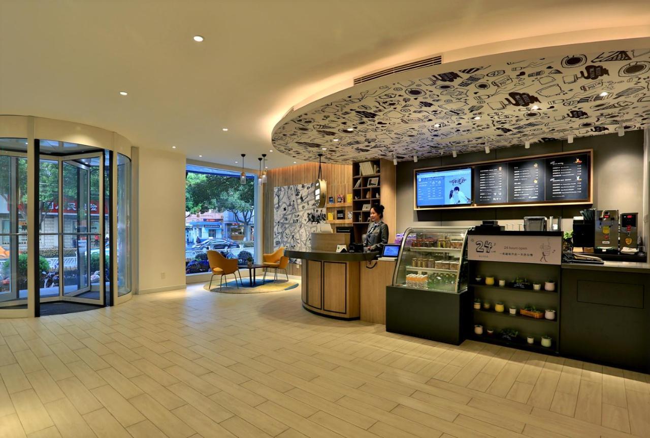 Hanting Hotel Shanghai North Bund Hailun Road Εξωτερικό φωτογραφία