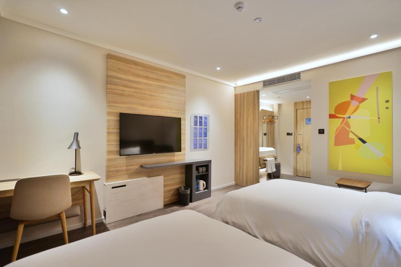 Hanting Hotel Shanghai North Bund Hailun Road Εξωτερικό φωτογραφία