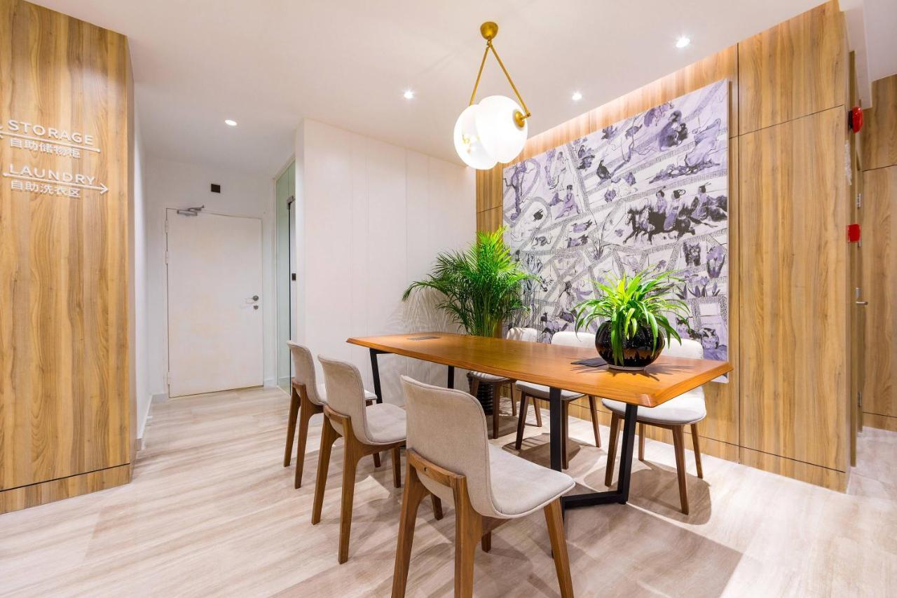 Hanting Hotel Shanghai North Bund Hailun Road Εξωτερικό φωτογραφία