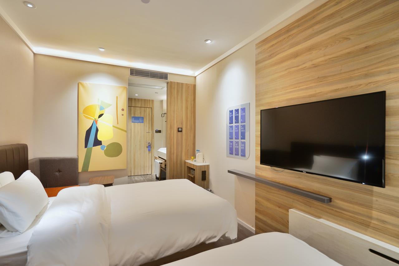 Hanting Hotel Shanghai North Bund Hailun Road Εξωτερικό φωτογραφία
