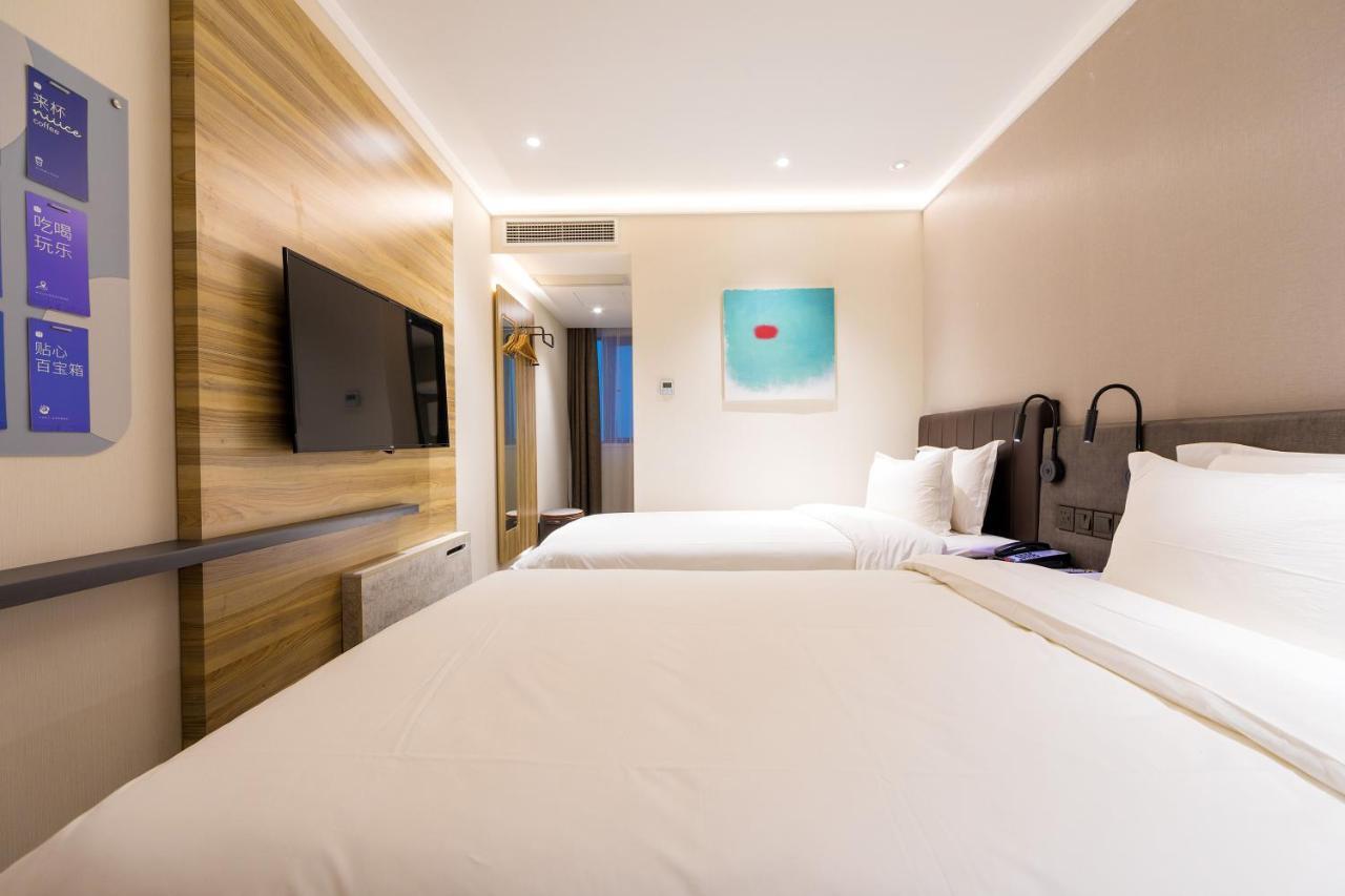 Hanting Hotel Shanghai North Bund Hailun Road Εξωτερικό φωτογραφία